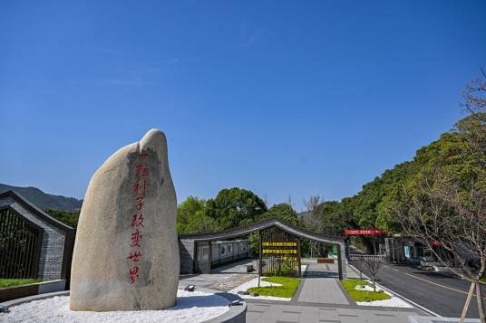 怀化市