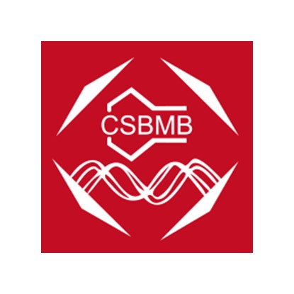 中国生物化学与分子生物学会