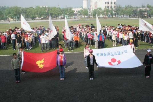 渤海大学管理学院