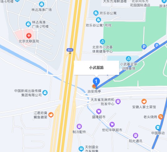 小武基路
