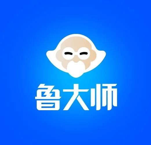 鲁大师(个人电脑系统工具)