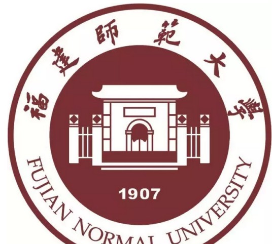 福建师范大学数学与信息学院