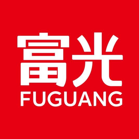 富光