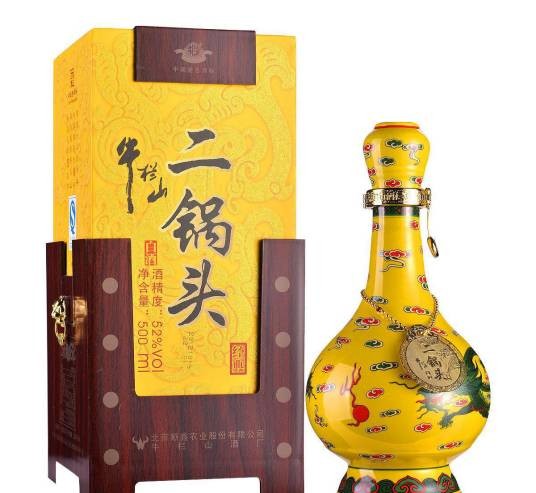 牛栏山二锅头