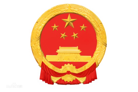 婺源县许村镇人民政府