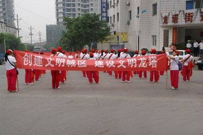 龙塔街道(重庆市渝北区龙塔街道)