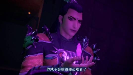 裴左（3D动画《侠岚》系列中的角色）
