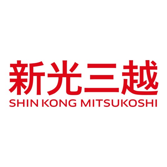 新光三越