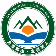 仙游县山立学校