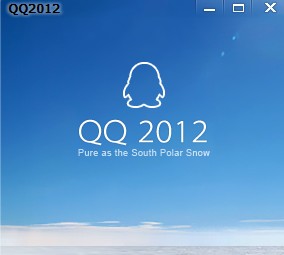 qq2012