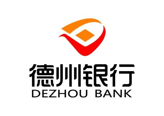 德州银行