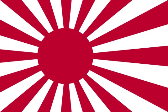 日本海上自卫队