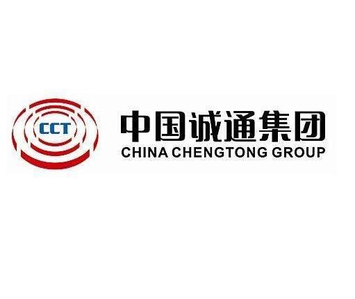 中国诚通控股集团有限公司