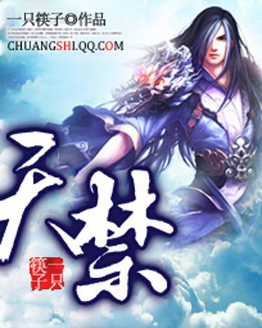 幽默小说
