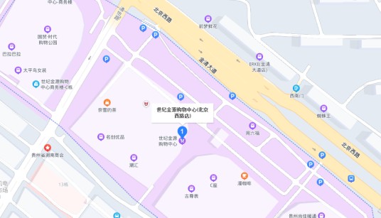贵阳世纪金源购物中心