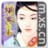 嫡女小妾完结