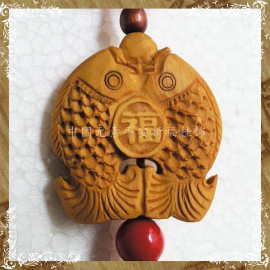 宗布神