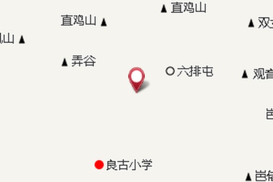 良古牧场