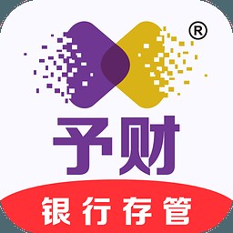 予财宝理财