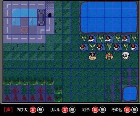 铁人兵团2