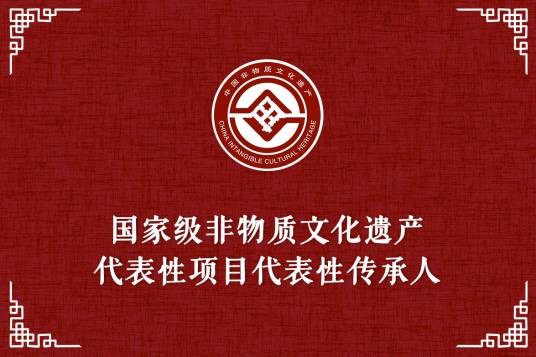 安保会