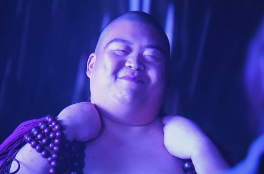说不得(小说《倚天屠龙记》中的人物)