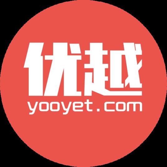 优越理财