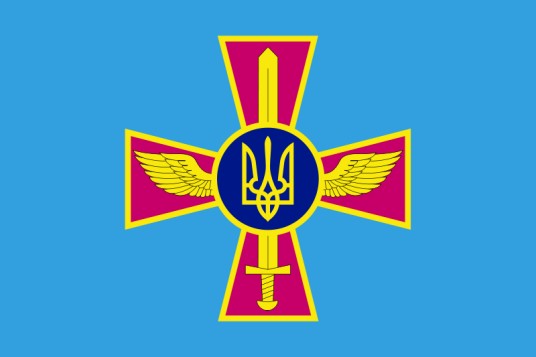 乌克兰空军