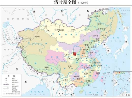 清朝疆域