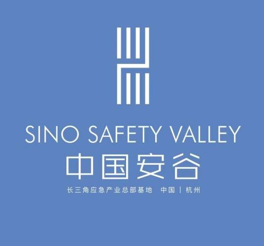 中国安谷