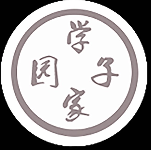 学子家园（辅导平台）