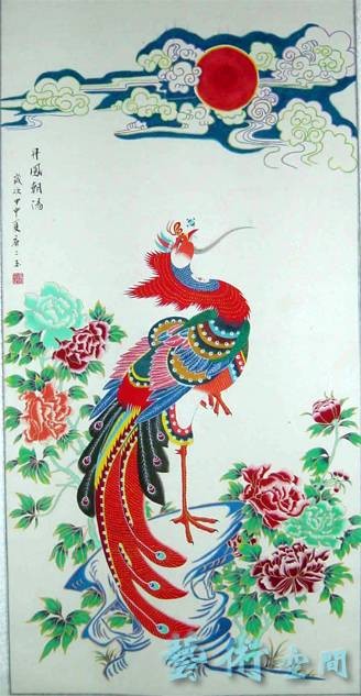 丹凤朝阳·卷一