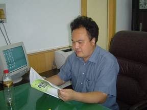 李树荣（石油大学（华东）信息与控制工程学院教授）