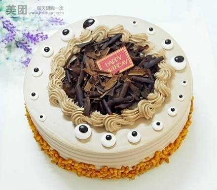 皇家美孚（银座华信店）