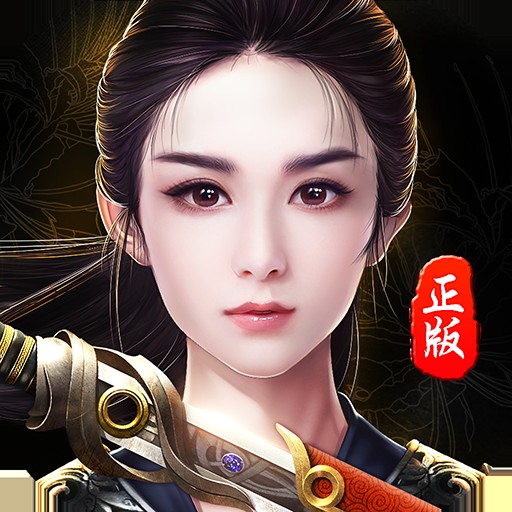 楚乔传（楚乔传手游）