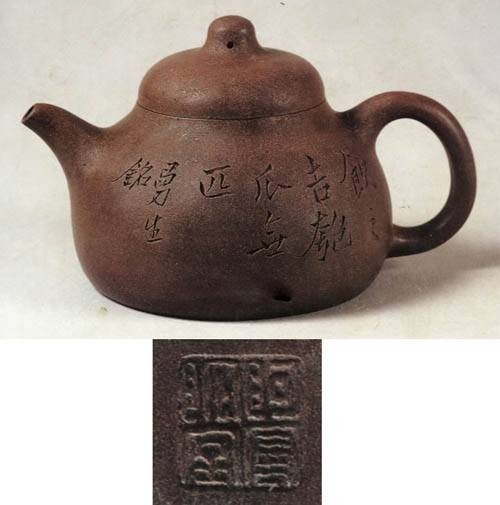 匏瓜壶