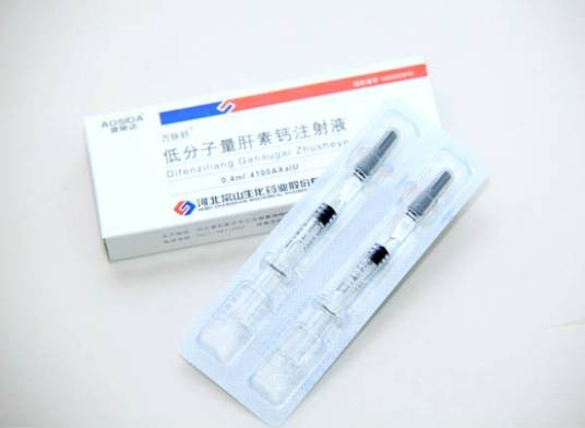 低分子量肝素钙注射液