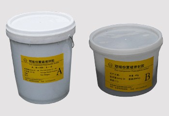 双组份聚硫密封膏