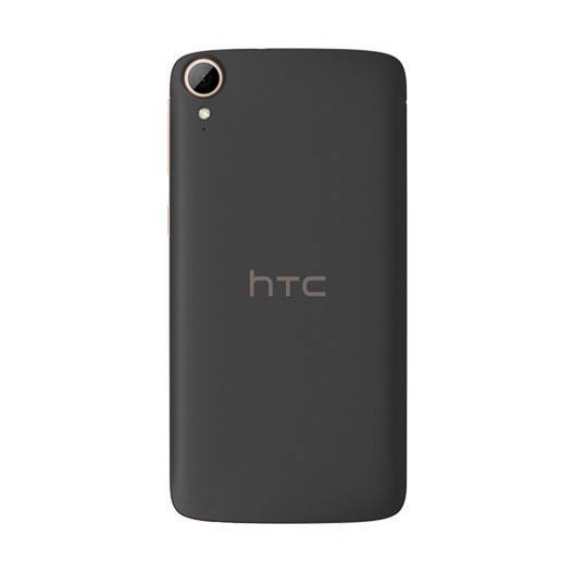 HTC Desire 828