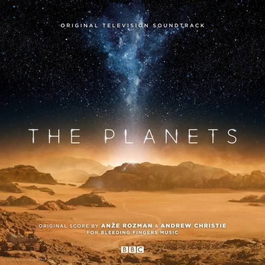 行星(2019年英国广播公司(BBC)出品的纪录片)
