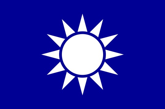 中国国民党党章