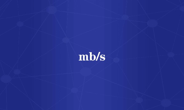 mb/s