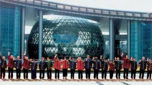 2001中国APEC峰会