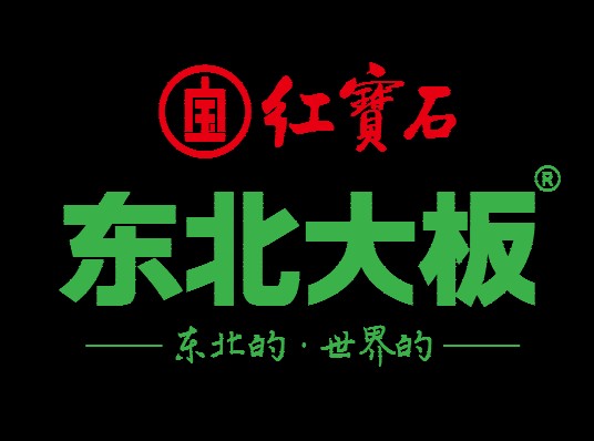 东北大板