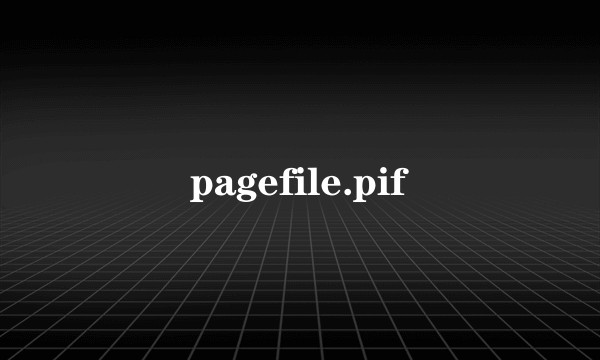 pagefile.pif