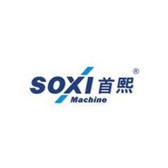 深圳市首熙机械设备有限公司