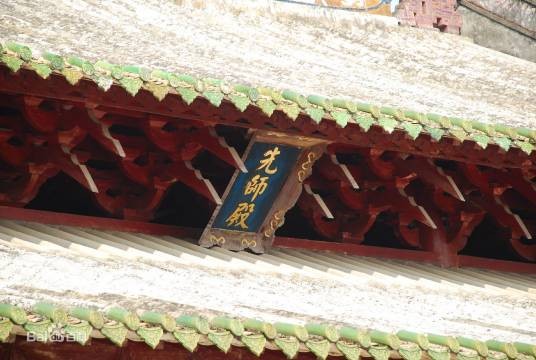 广州市从化区从化中学