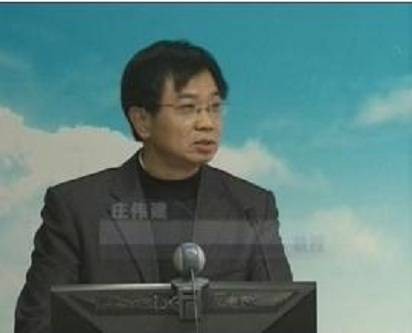 庄伟建（福建农林大学教授）