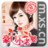 豪门小老婆完结