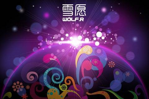 雪愿（节奏大师收录曲目）